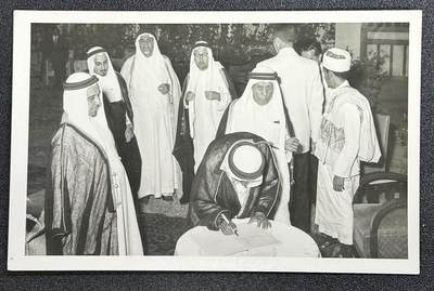 西秦中古拍卖第六十五期 - 沙特阿拉伯早期外交照片