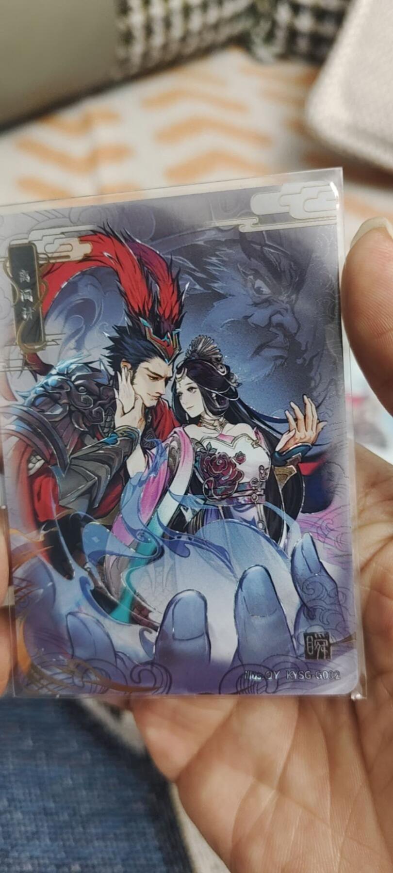 秋原瞳的小店第二十八期（持续收拍，月中，适合出去旅游的季节） 卡游三国千古一瞬——离间计