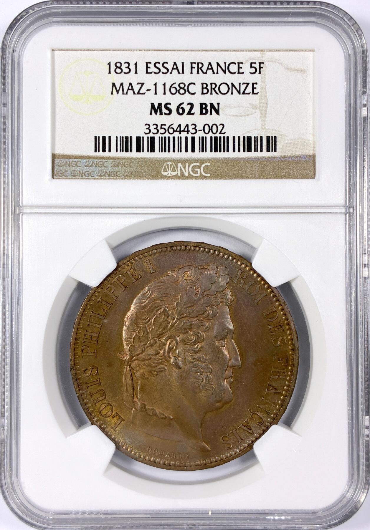 【雨安】【世界币章114期】2025-11-15 周六 19:30 保真 8秒倒数自动落锤 高效拍卖 [评级法国] France 法国 样币 Maz1168c 菲利普 5法郎 1831年 铜样 NGC-MS62