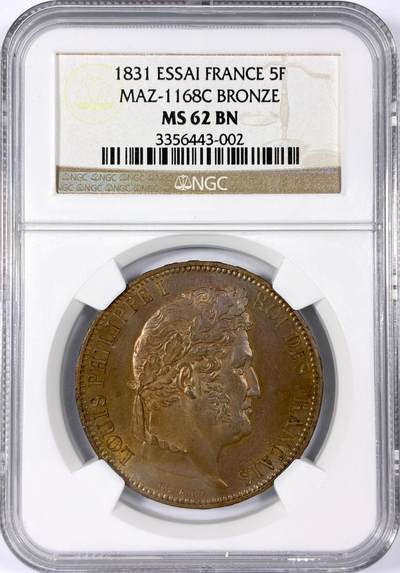【雨安】【世界币章114期】2025-11-15 周六 19:30 保真 8秒倒数自动落锤 高效拍卖 - [评级法国] France 法国 样币 Maz1168c 菲利普 5法郎 1831年 铜样 NGC-MS62