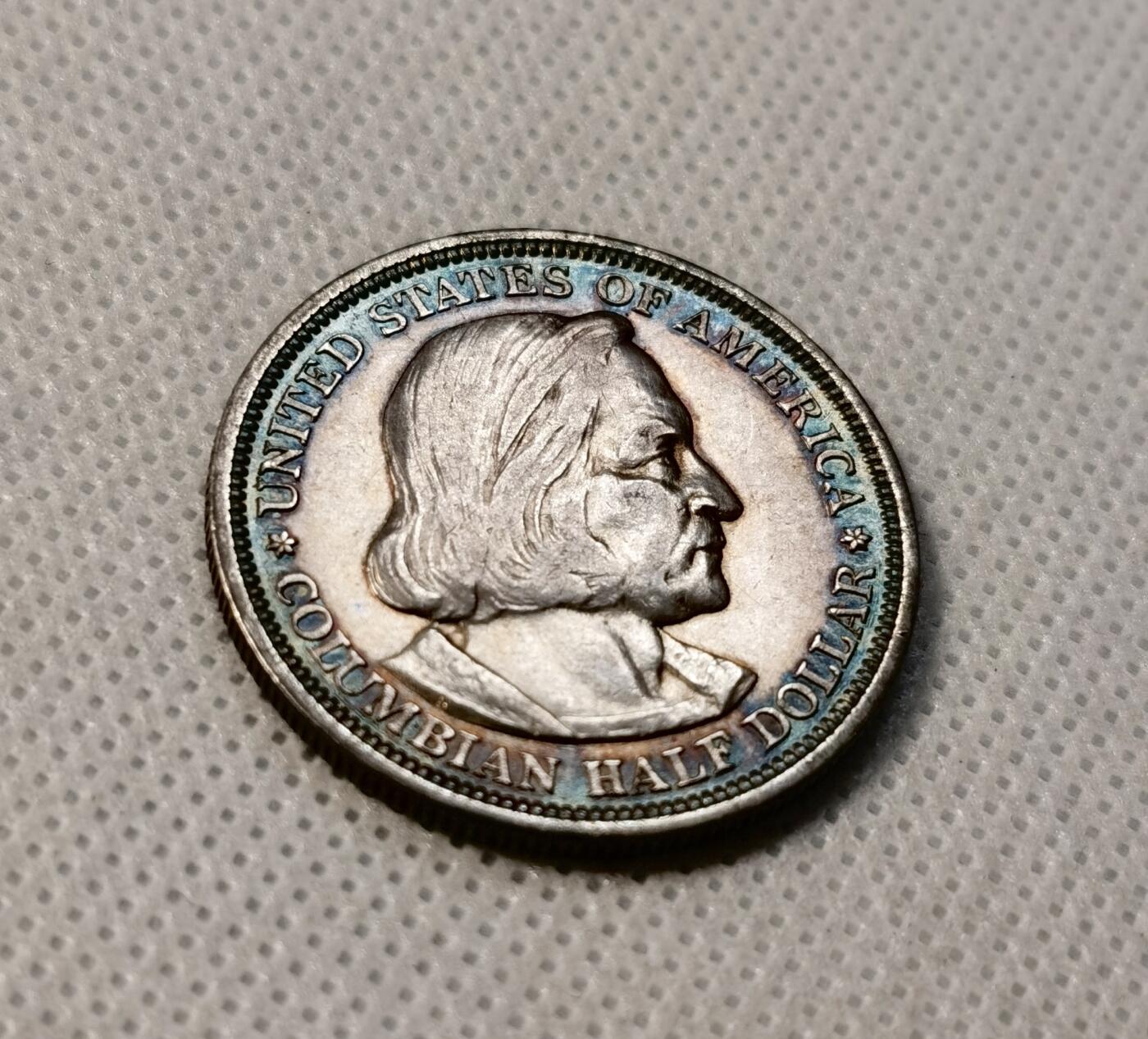 甄臻铺-世界币章拍卖（第39期）送拍享返佣金等优惠多多 美国1893年哥伦布纪念50分半美元银币 极美品 地图细节清晰可见