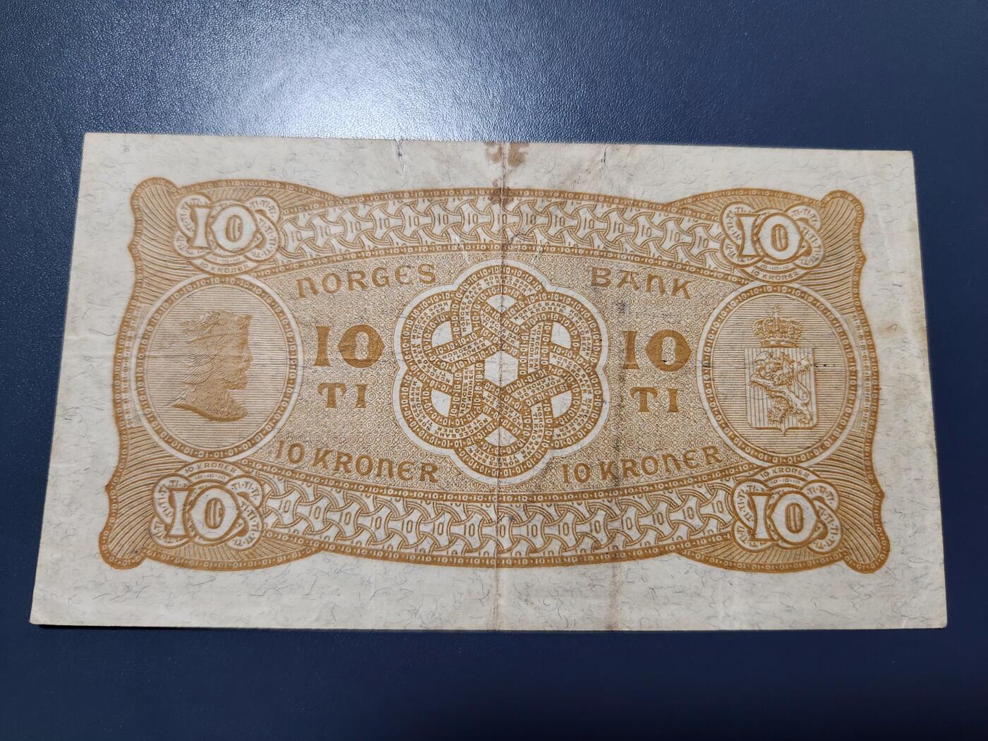 11月14号晚上8点 外国纸币自动截拍第56场 挪威1941年10克朗 老版 