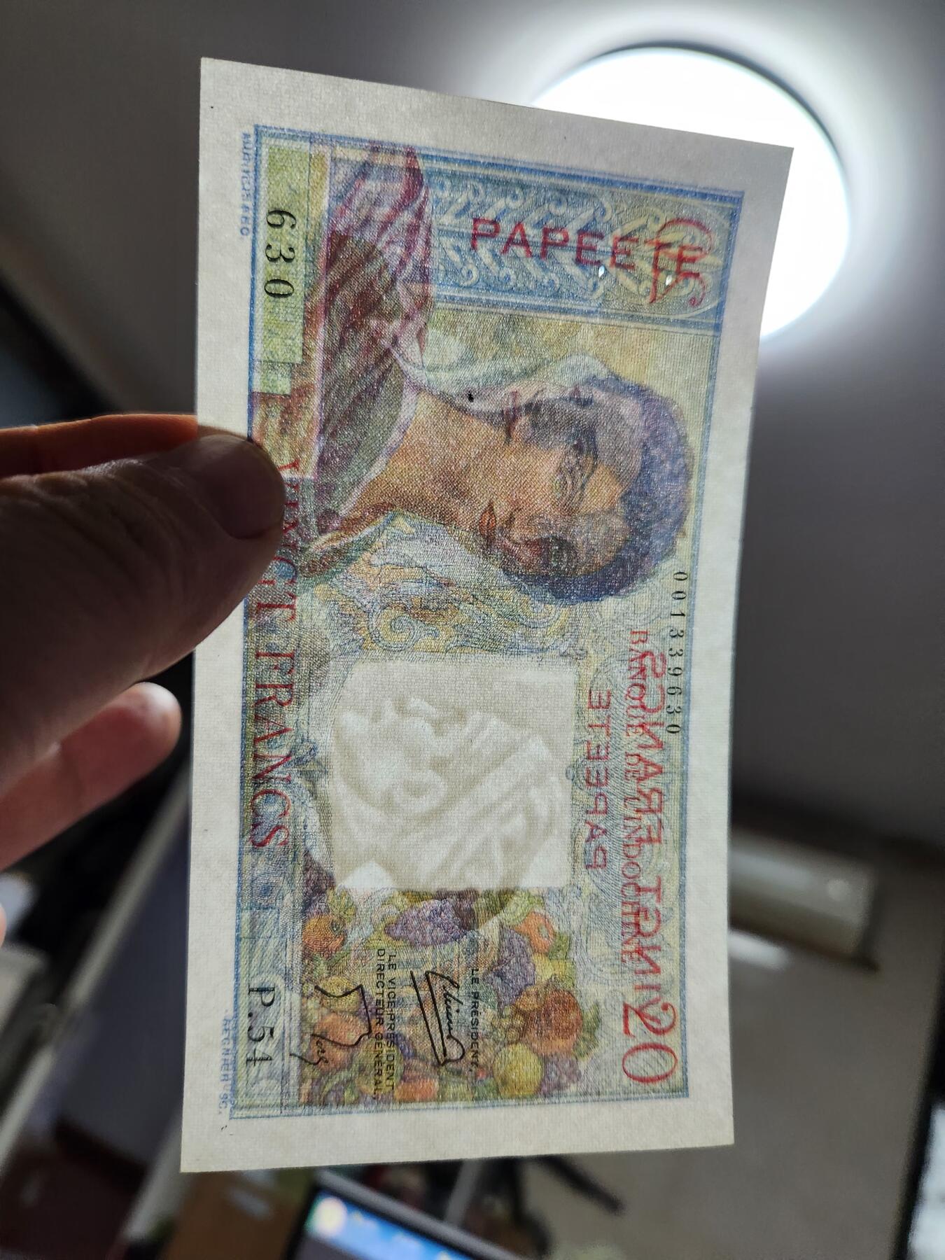 11月14号晚上8点 外国纸币自动截拍第56场 大溪地20法郎 极美品