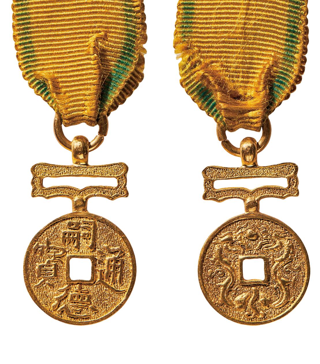 中新泰星2025年秋拍 徽章 纪念章及金银器专场 清代安南嗣德通宝金质奖章一枚