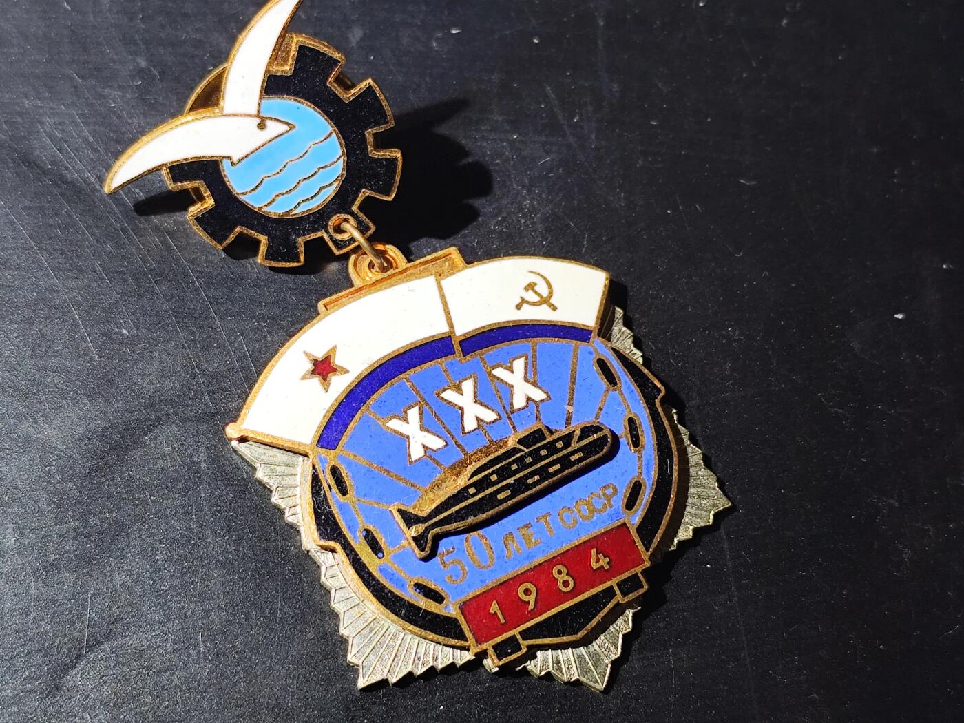 11月10日奖章钱币专场