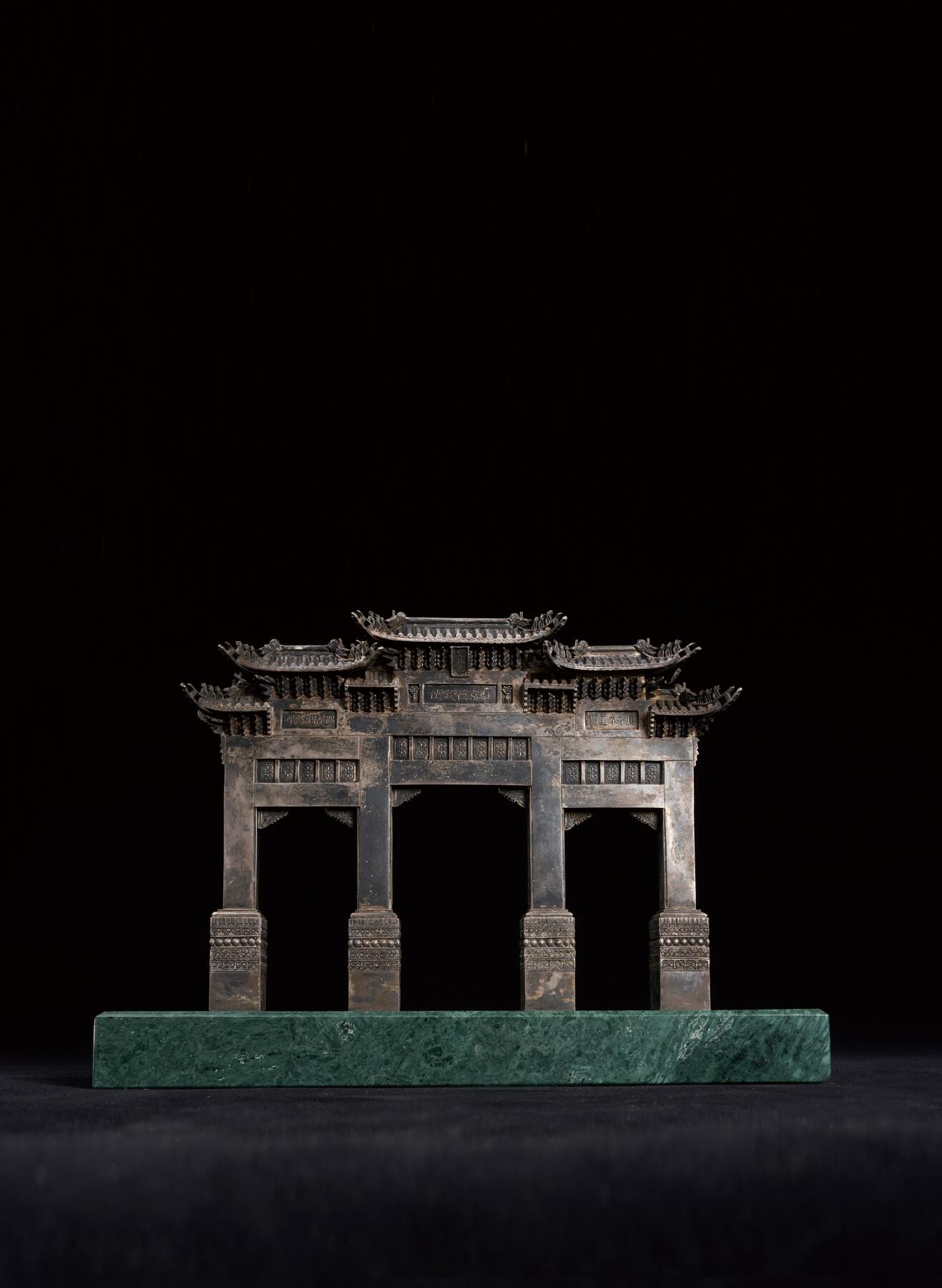 中新泰星2025年秋拍 徽章 纪念章及金银器专场 清代“克林德碑 ”银质牌坊摆件一座