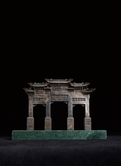 中新泰星2025年秋拍 徽章 纪念章及金银器专场 - 清代“克林德碑 ”银质牌坊摆件一座