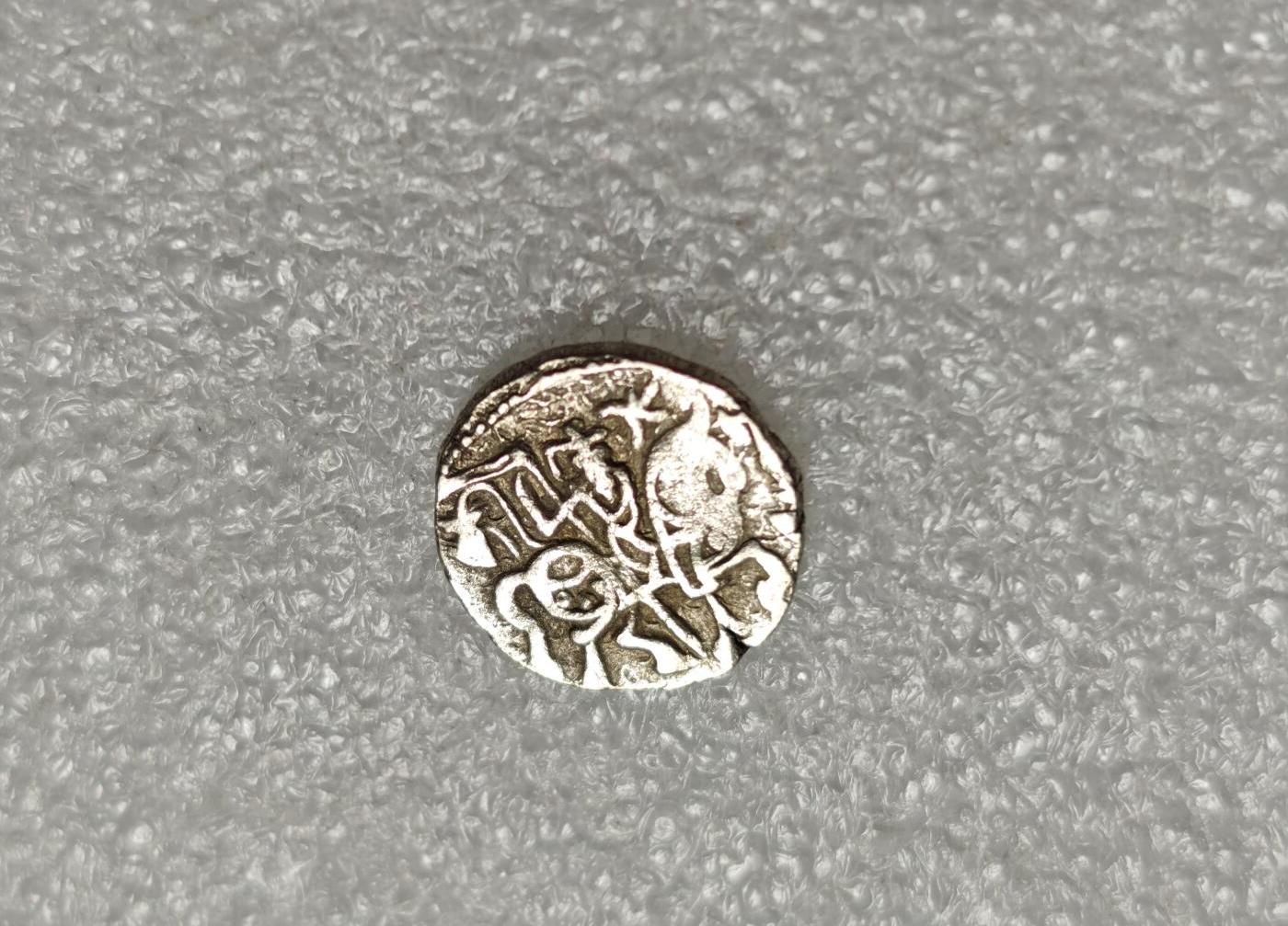 瓶子🏺第216期拍卖会  公元750-900年沙希王朝牛瘤骑士打制银币