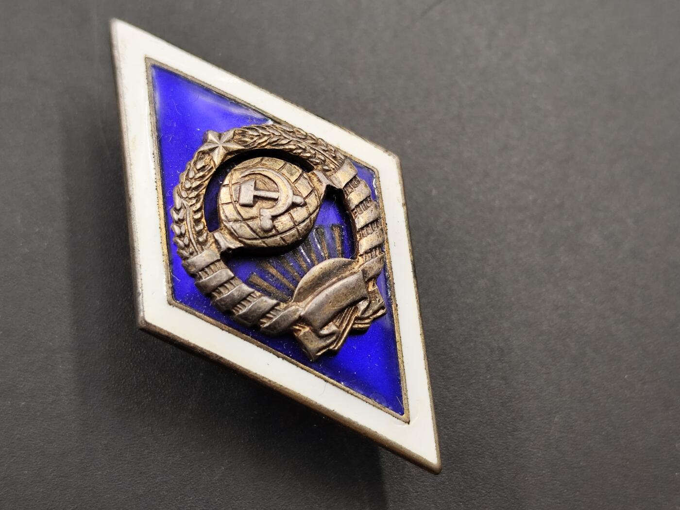 11月10日奖章钱币专场