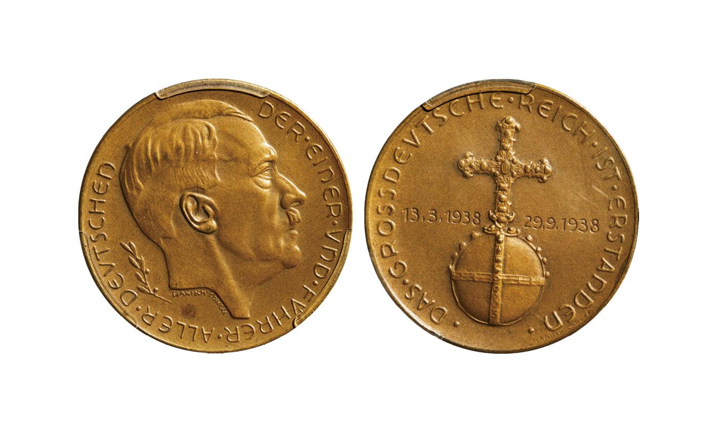 中新泰星2025年秋拍 钱币纪念章专场 1938年德国吞并奥地利铜质纪念章一枚