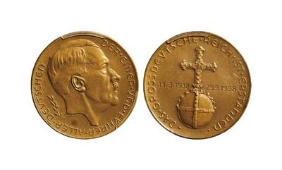 中新泰星2025年秋拍 钱币纪念章专场 - 1938年德国吞并奥地利铜质纪念章一枚