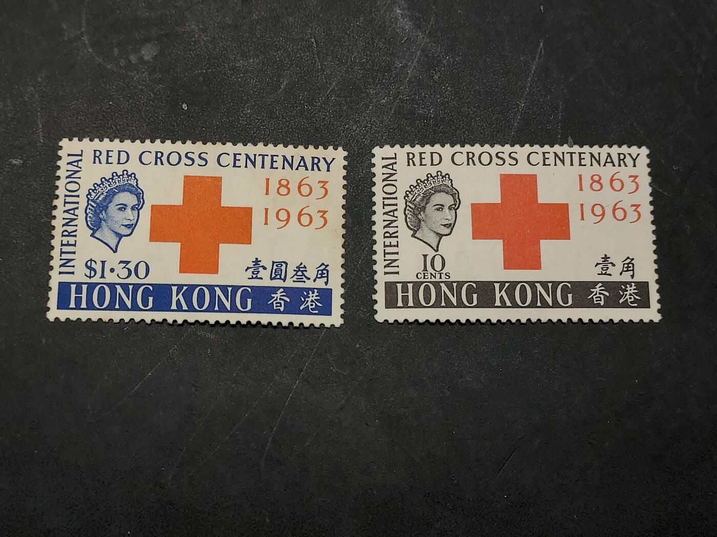 博彦收藏  11月17日 8点 邮票专场 香港 红十字新全 胶干 上品