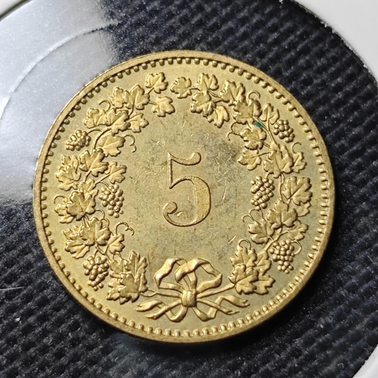 KK钱币收藏小铺  第369场  2月预留时间 周末发货 1983 瑞士5分