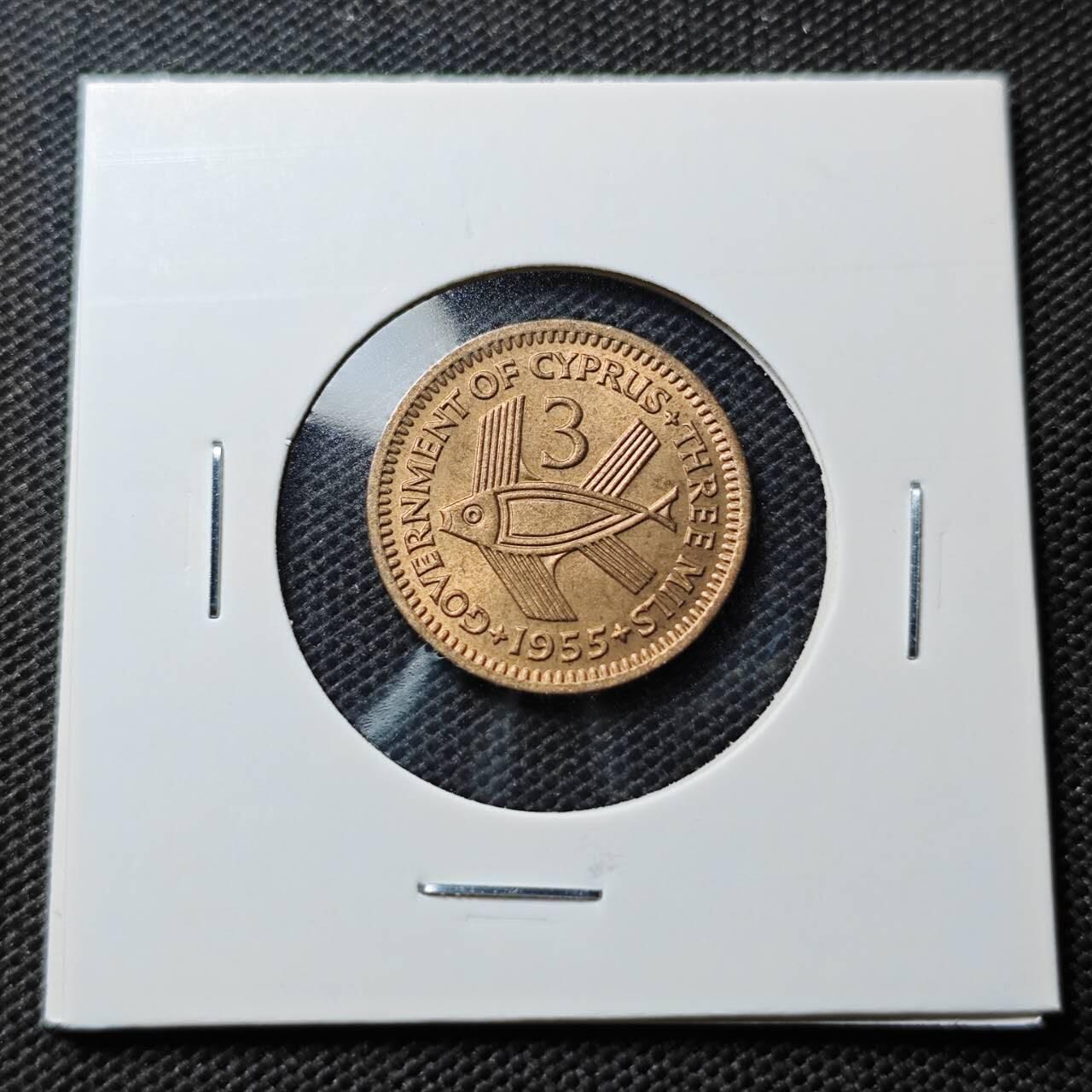 KK钱币收藏小铺  第369场  2月预留时间 周末发货  1955塞浦路斯3米尔铜币 好品