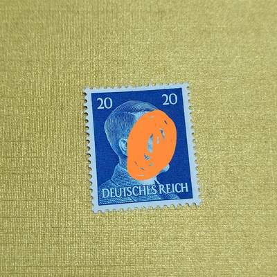 PCAI钱币15-602  德国二战邮票小专场 - 德国二战时期的邮票