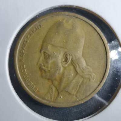 沼泽如烟--第902场 - 希腊1978年2德拉克马