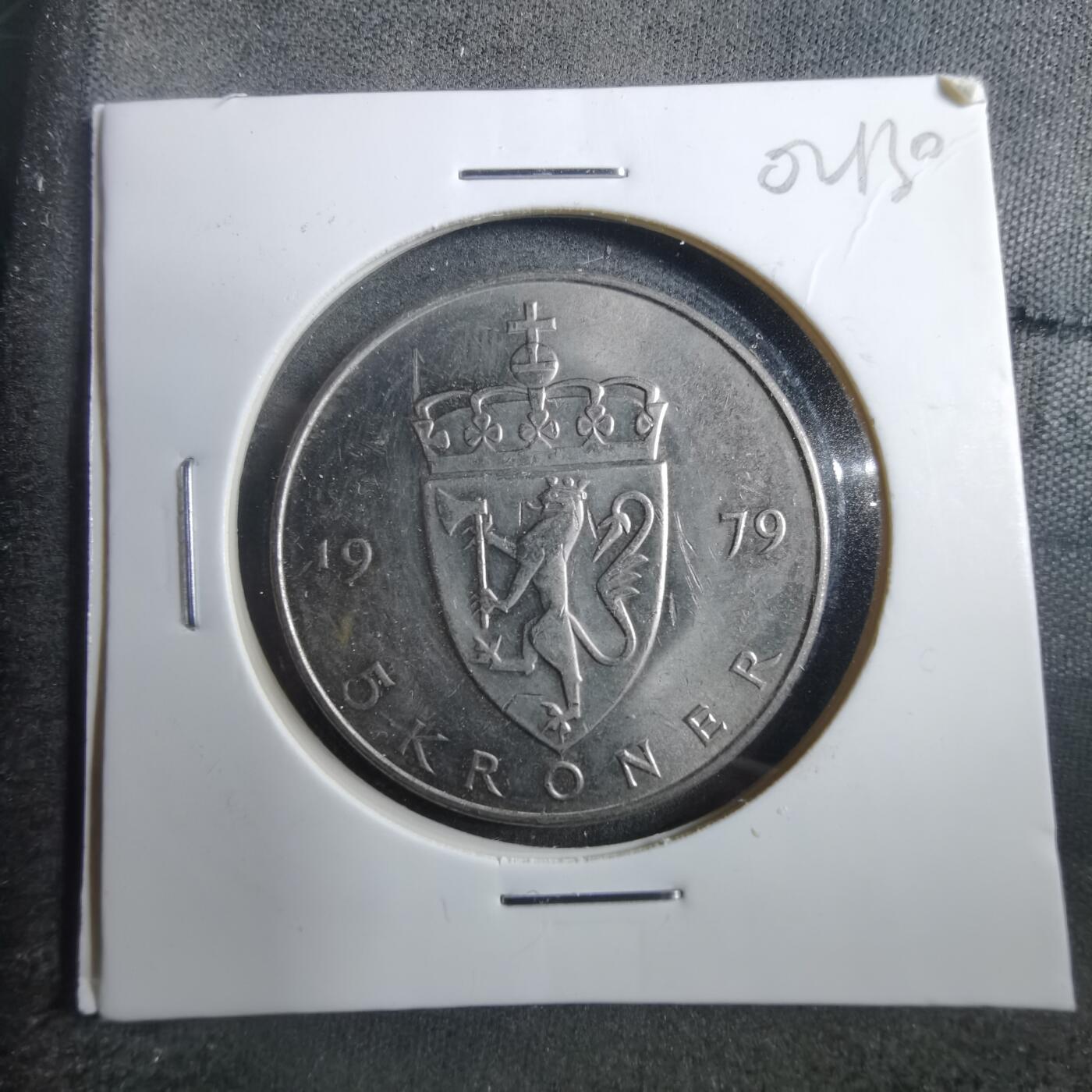 沼泽如烟--第902场 挪威1979年5克朗