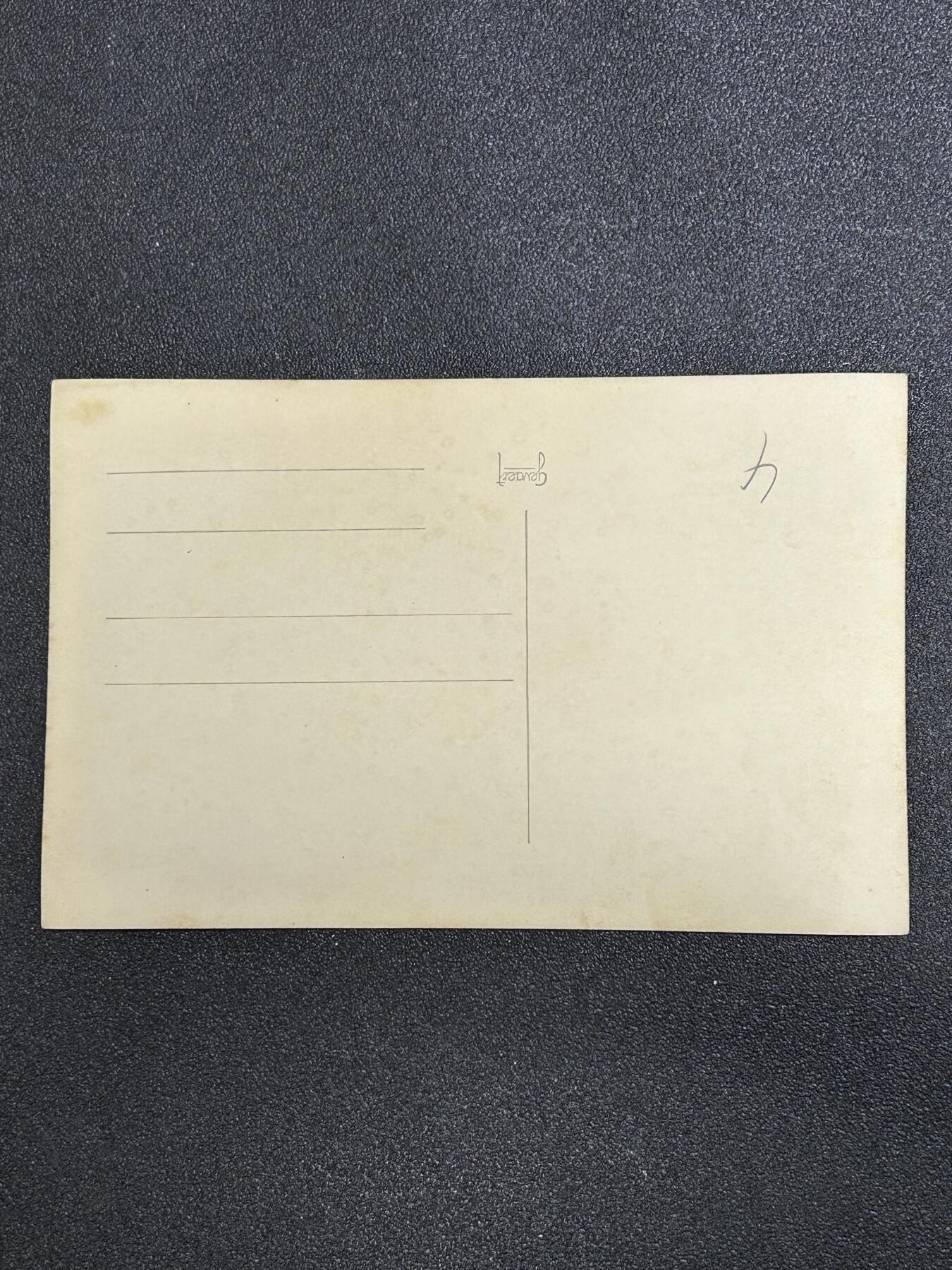 西秦中古拍卖第六十五期 印度尼西亚早期外交照片