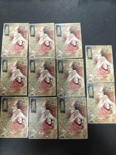 天玑星卡拍第137期《11.13周四截拍》持续收拍收评中 满赠卡需备注 焱卡文化 刷子 人间传 李桂姐 九拼+双服饰 