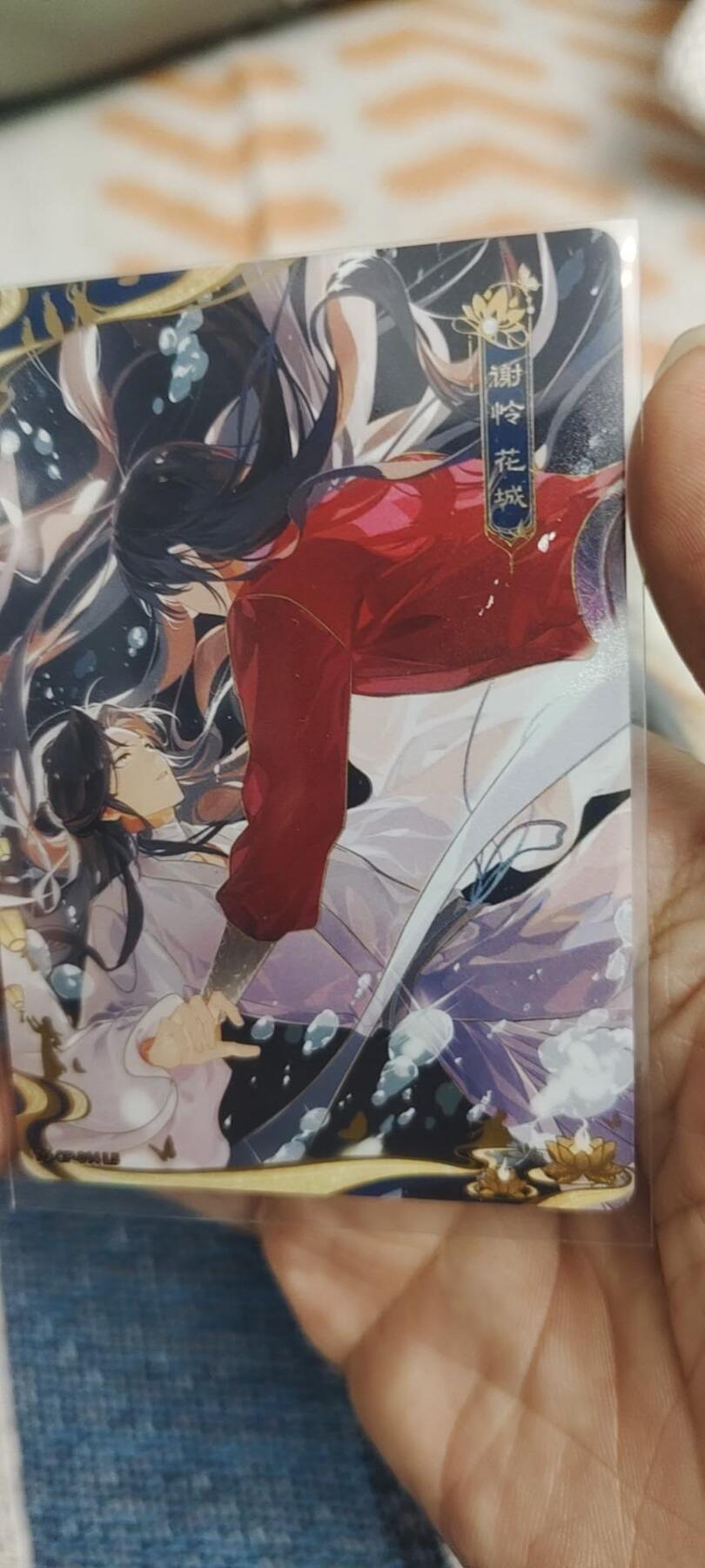 秋原瞳的小店第二十八期（持续收拍，月中，适合出去旅游的季节） 卡游天官赐福cp