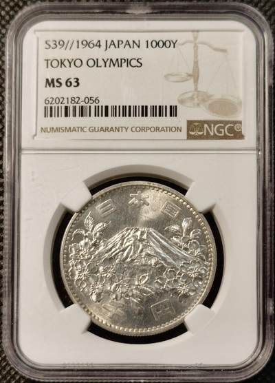 甄臻铺-世界币章拍卖（第39期）送拍享返佣金等优惠多多 - NGC-MS63 日本1964年东京奥运1000元银币 车轮转光
