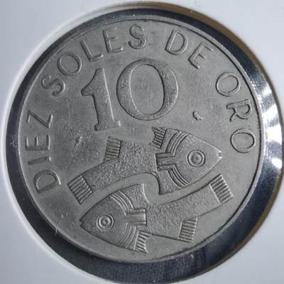 沼泽如烟--第902场 - 秘鲁1969年10索尔