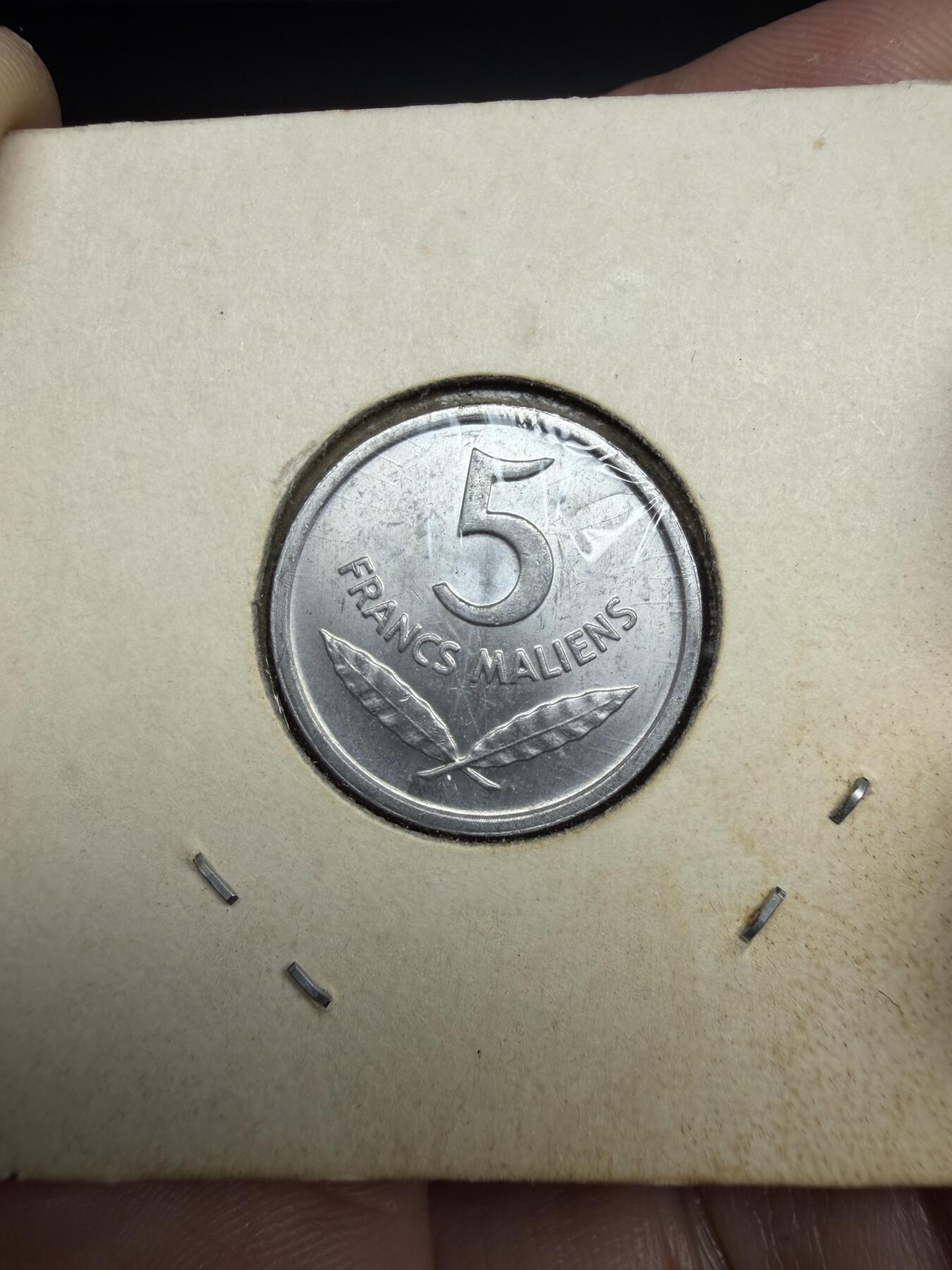 2025年集古藏今外币拍卖第十期-第6场—（总第286拍），可以寄存60天，满160元包邮。 1961年马里5分