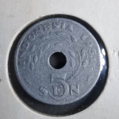 沼泽如烟--第902场 - 印度尼西亚1951年五分