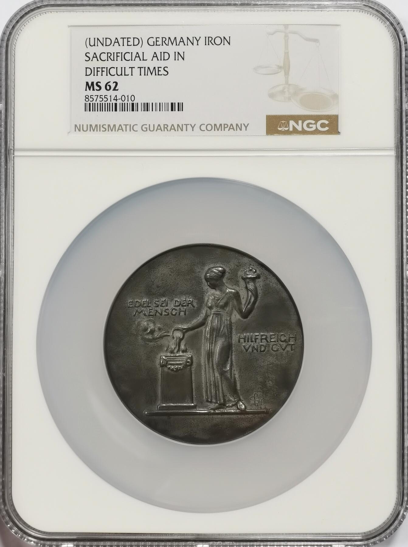 博洋堂世界钱币拍卖第146期（全场包邮） NGC MS62 唯一冠军！德国1930年左右志愿者援助纪念铁质大章。60mm巨大铁饼质留存至今MS62极其稀有！正面是希望女神的援助，背面有个留白的国徽圈圈，是暗示即将主政的元首逆十字标吗？（众所周知兴登堡还在时不允许元首的工人党抬头）