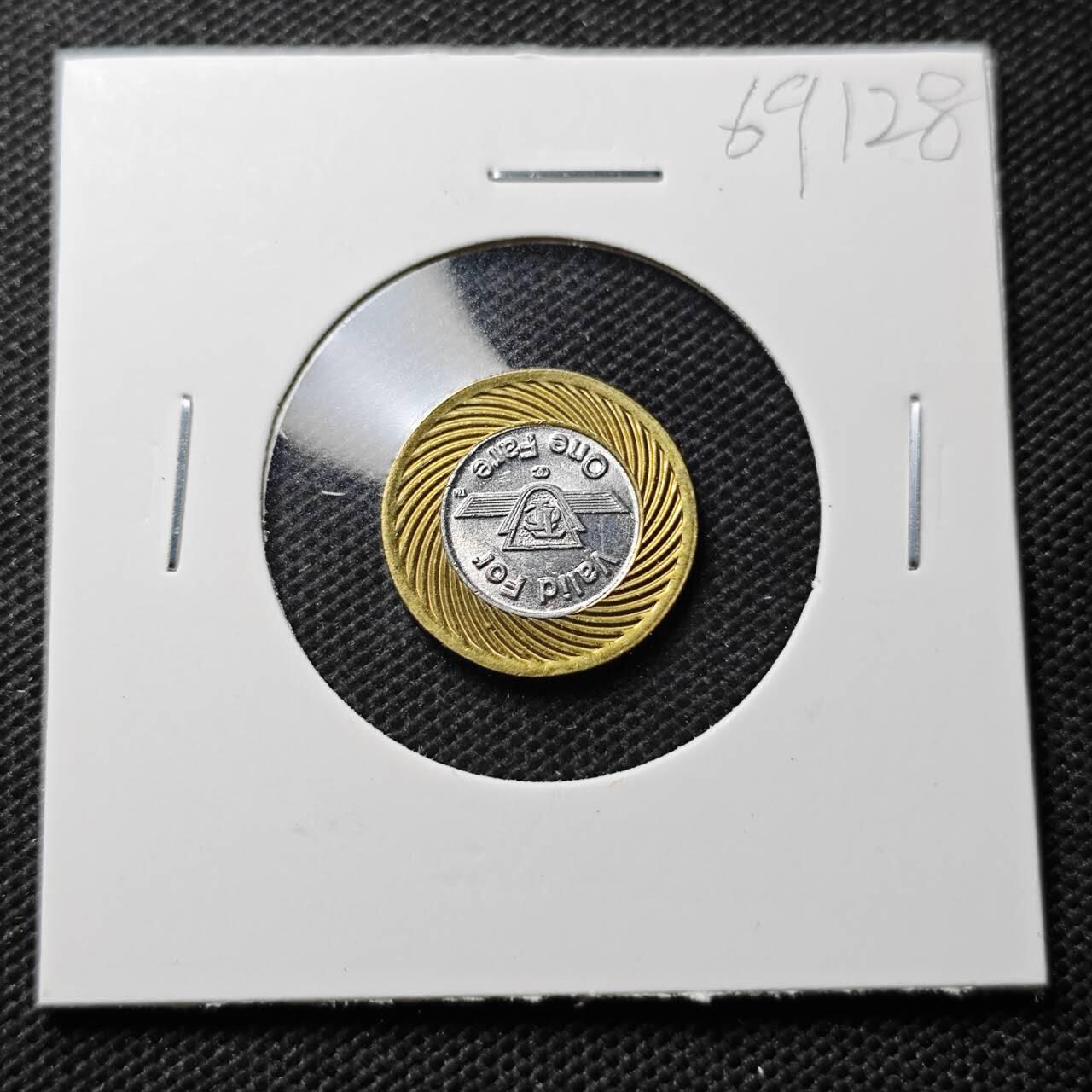 KK钱币收藏小铺  第369场  2月预留时间 周末发货  电话代币 好品