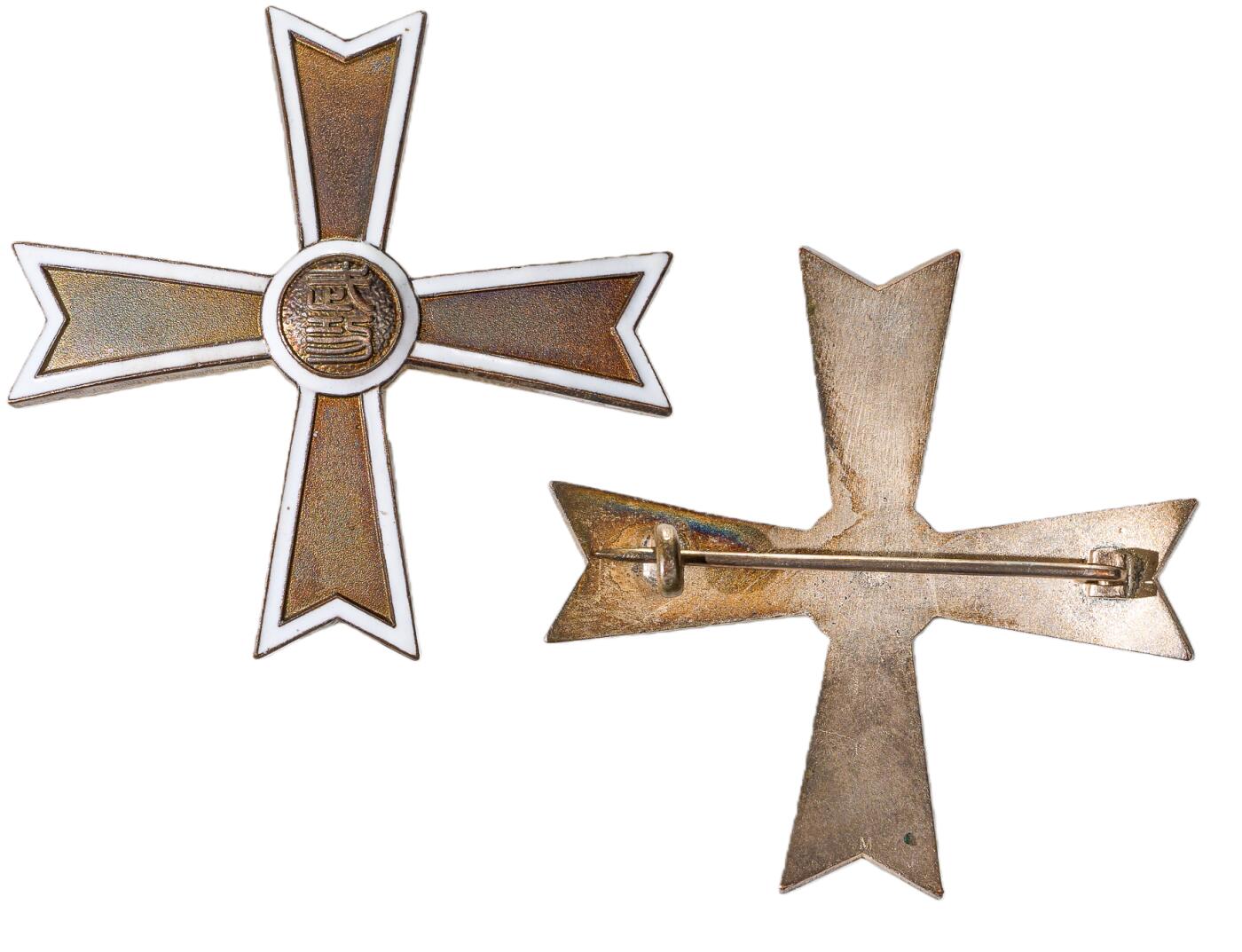 中新泰星2025年秋拍 徽章 纪念章及金银器专场