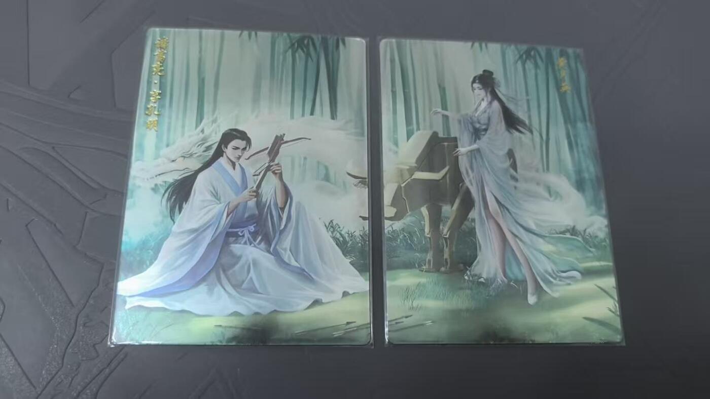 龙虎卡牌第六三场 （无佣金，周六结拍，欢迎送拍）