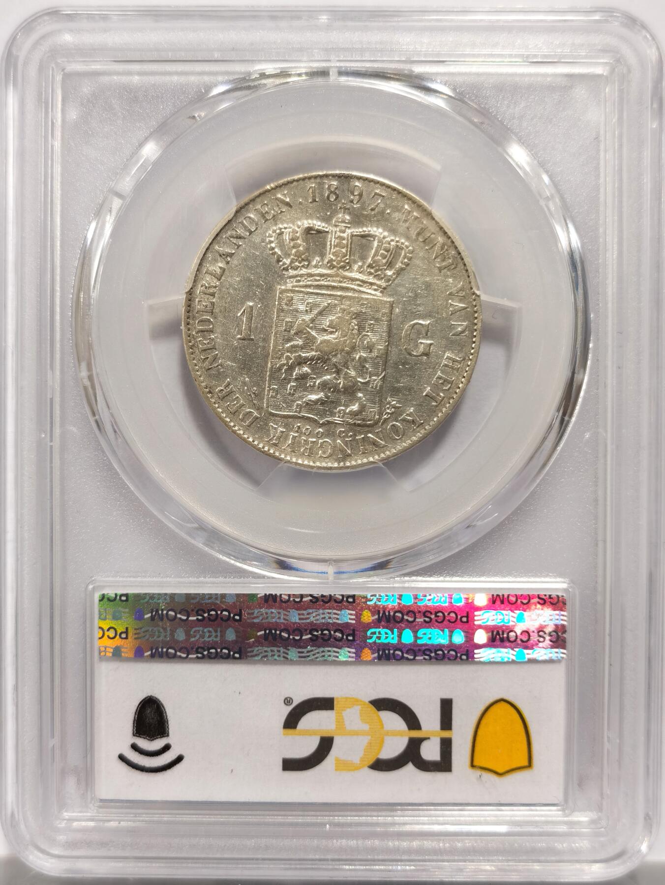 博洋堂世界钱币拍卖第146期（全场包邮）