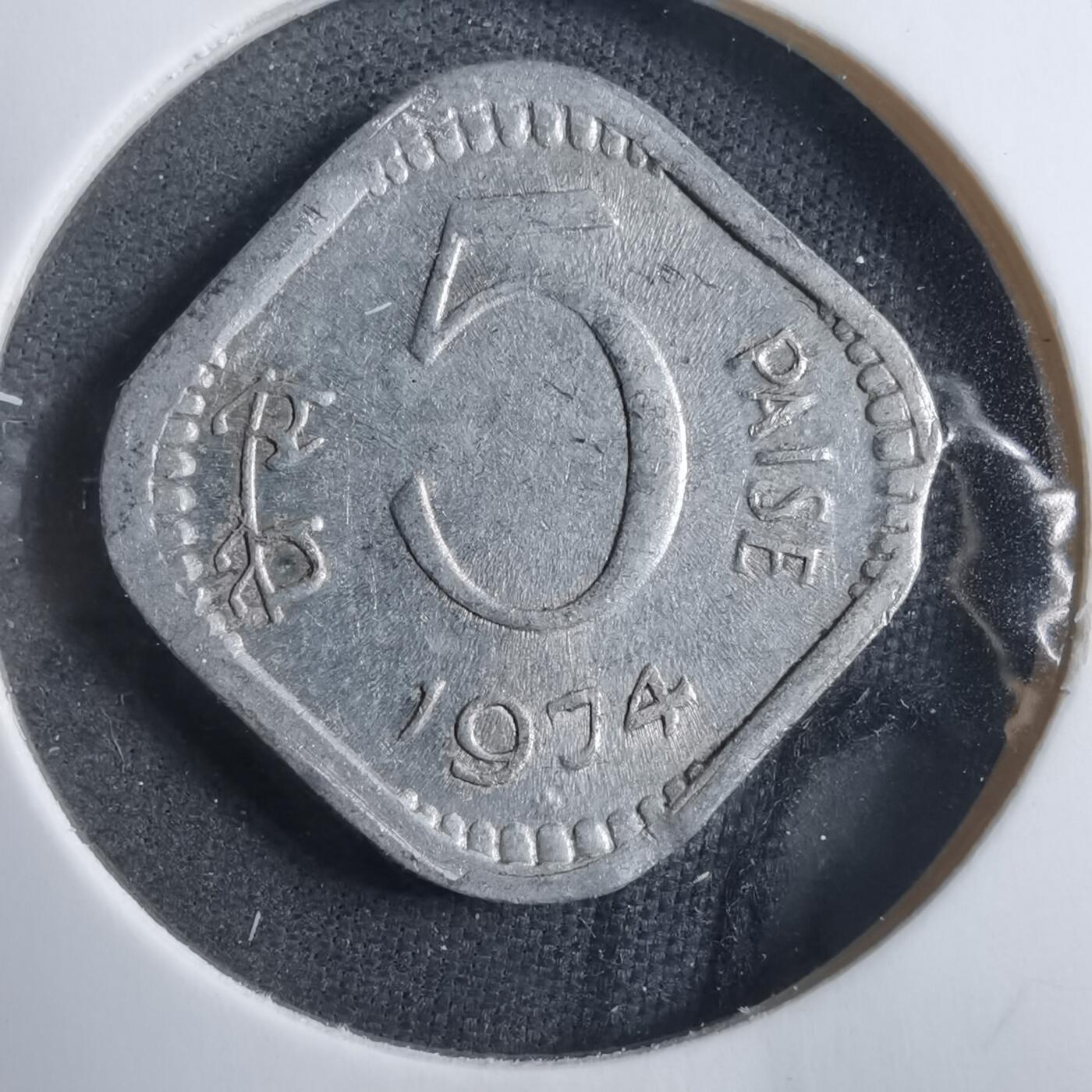 沼泽如烟--第902场 印度1974年5派沙铸缺