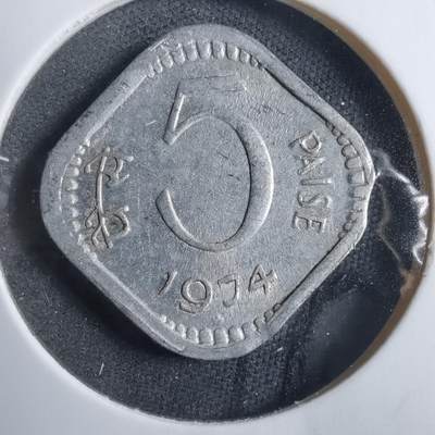 沼泽如烟--第902场 - 印度1974年5派沙铸缺