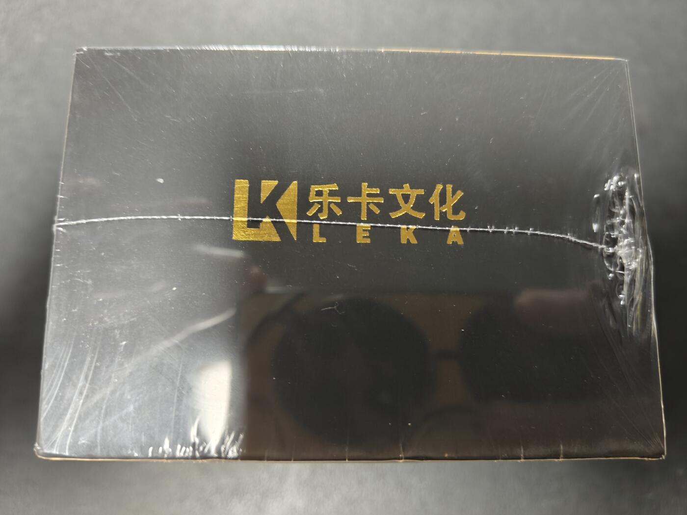 天玑星卡拍第137期《11.13周四截拍》持续收拍收评中 满赠卡需备注