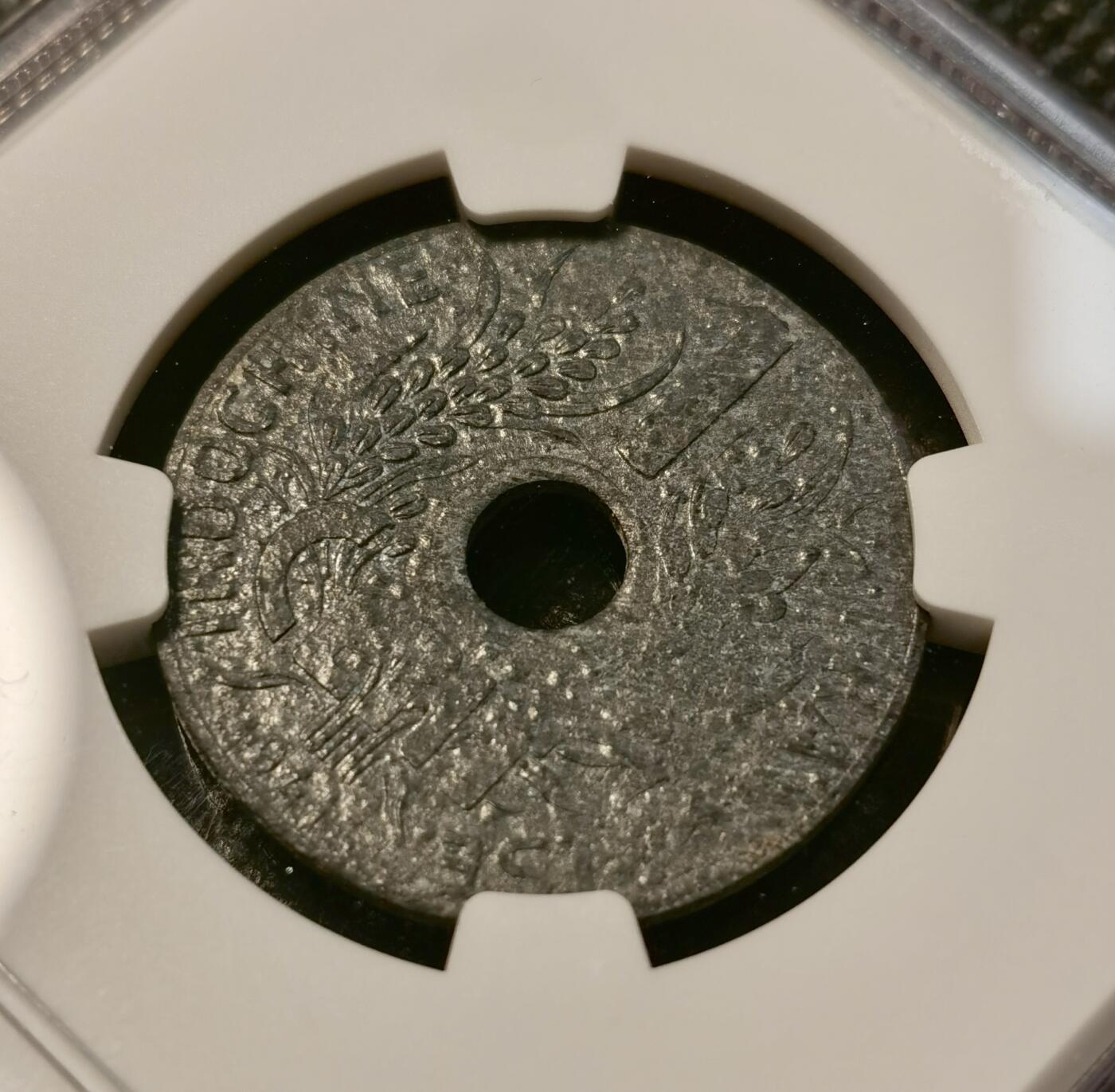 甄臻铺-世界币章拍卖（第39期）送拍享返佣金等优惠多多 NGC-UNCD 1941年法属印度支那1分锌币