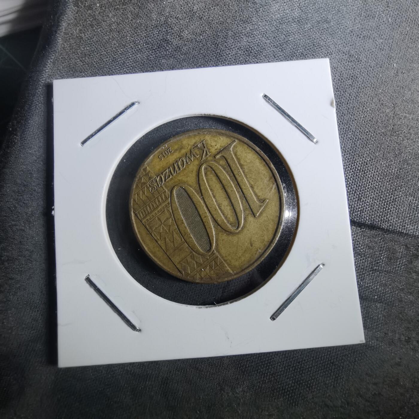 沼泽如烟--第901场 安哥拉2015年100宽扎