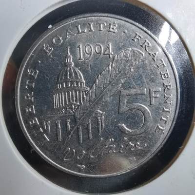 沼泽如烟--第902场 - 法国1994年5法郎纪念币