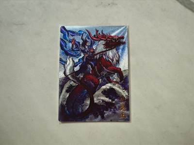 小怪兽卡牌第四十八期 （收拍品  不寄存 消费就送随机裸卡） - 张建东牛魔王粗闪