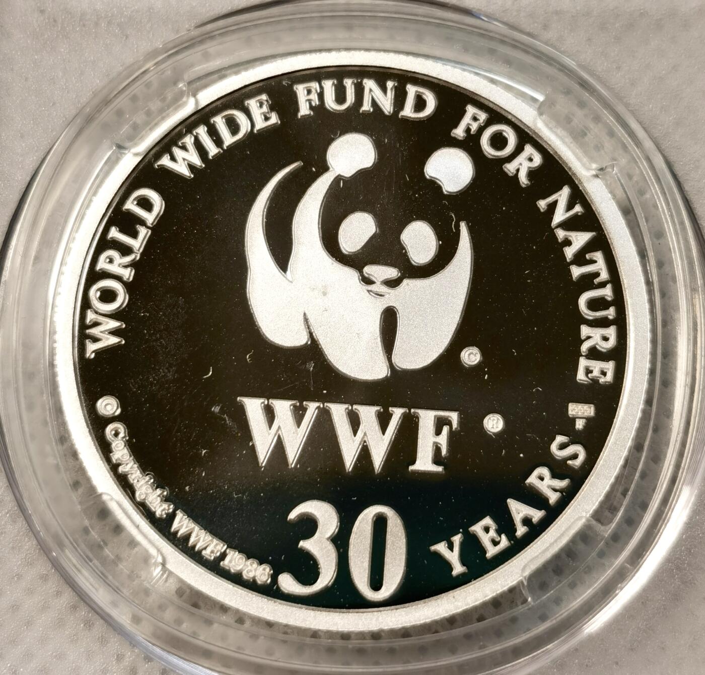 甄臻铺-世界币章拍卖（第39期）送拍享返佣金等优惠多多 世界自然基金会纪念银币 1986年精制纪念币 美洲豹