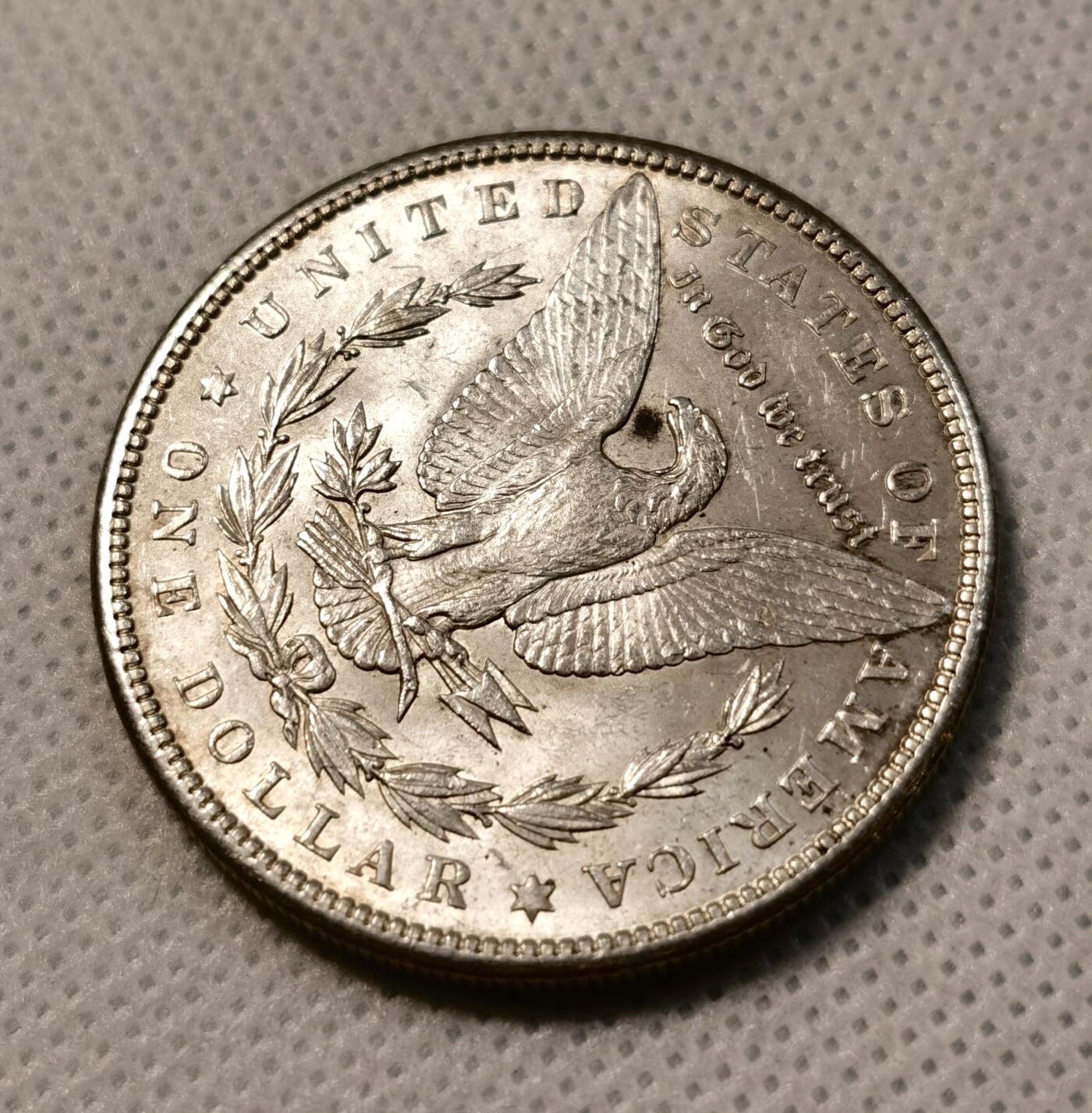 甄臻铺-世界币章拍卖（第39期）送拍享返佣金等优惠多多 美国1900年摩根一美元银币 带底光