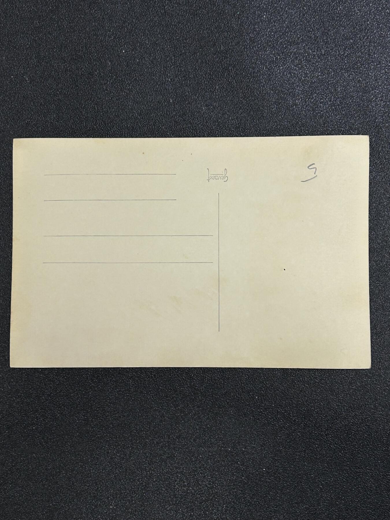 西秦中古拍卖第六十五期 印度尼西亚早期外交照片