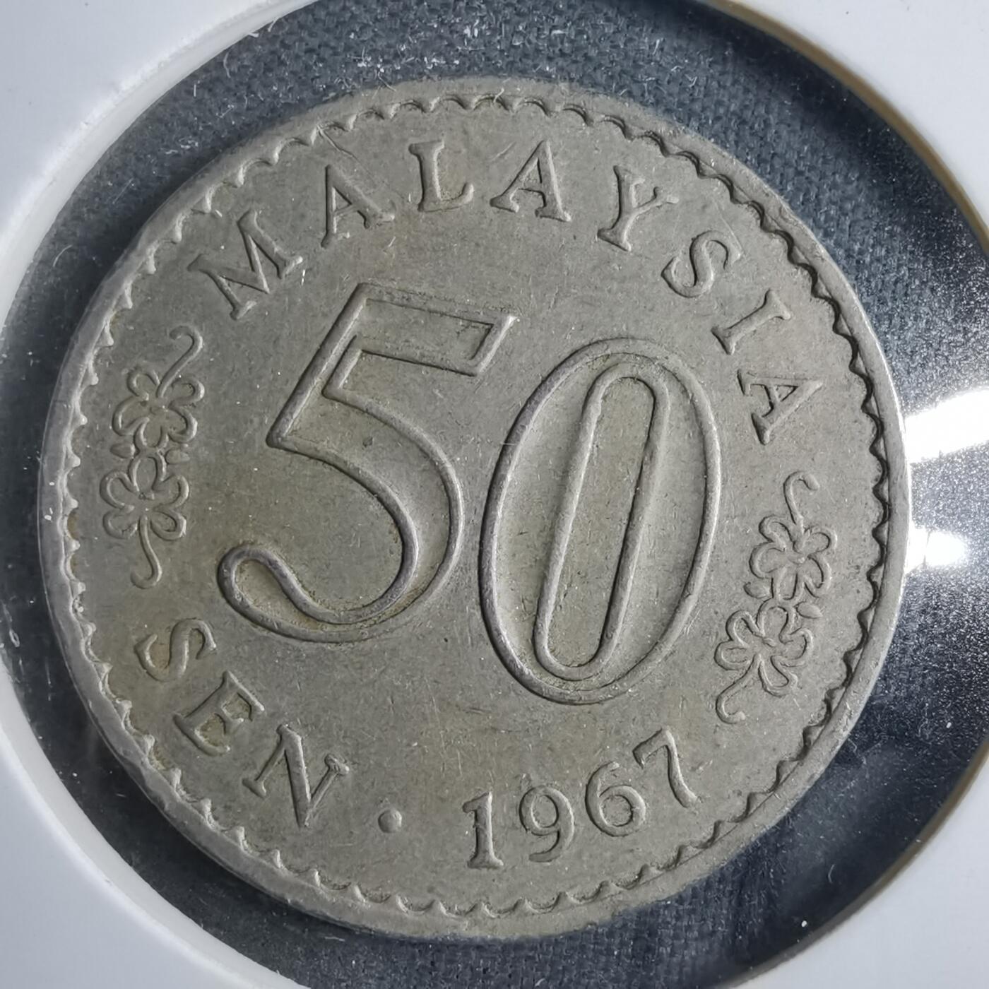 沼泽如烟--第902场 马来西亚1967年50分安全边