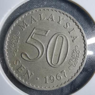 沼泽如烟--第902场 - 马来西亚1967年50分安全边