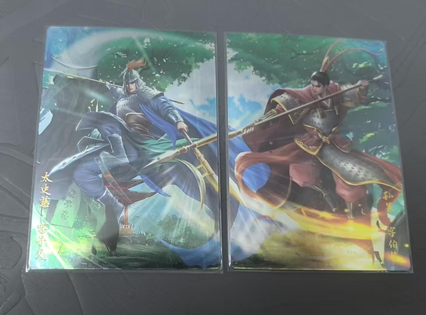 龙虎卡牌第六三场 （无佣金，周六结拍，欢迎送拍）