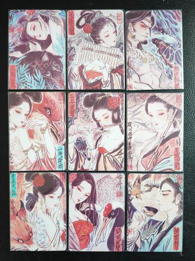 阳大大卡牌拍卖第82期（持续收拍品，周六晚上九点截拍，进群福利早知道） - 彫仙 普卡 手绘典藏系列第一弹12张➕1卡头