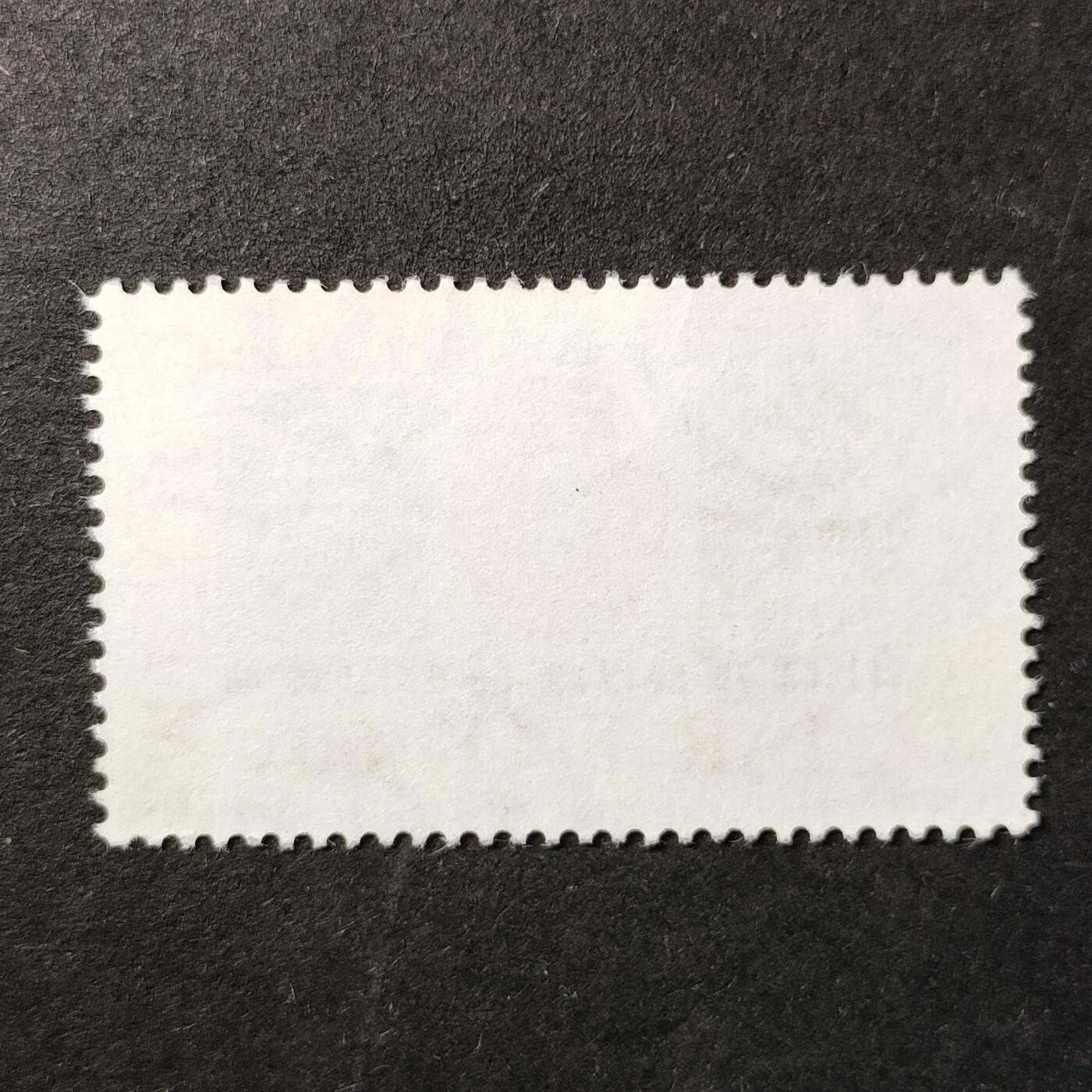 嘉禾收藏    【第377期】            无佣金、可寄存、满30元包邮 墨西哥航空邮票，1971年第二届美洲邮票展览票中票1全