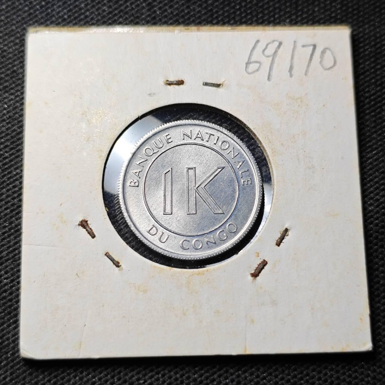 KK钱币收藏小铺  第369场  2月预留时间 周末发货  1967刚果1K 好品