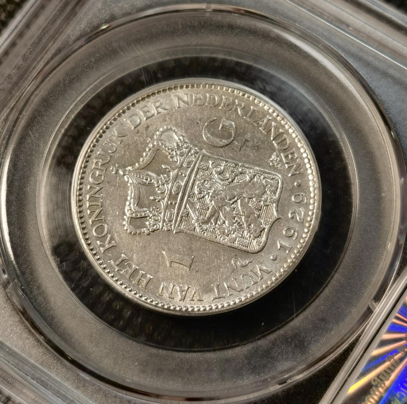 甄臻铺-世界币章拍卖（第39期）送拍享返佣金等优惠多多 公博-MS61 荷兰王国1GULDEN银币 1929年 威廉敏娜女王 银色原光